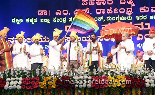 Rajatha sambrama